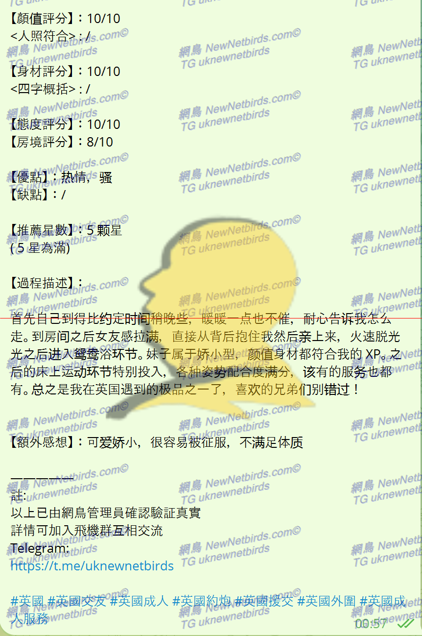 戰號 379 2.png